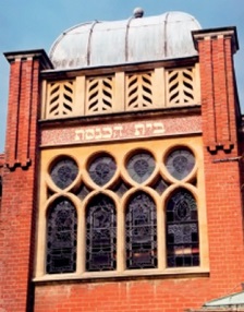 Bournemouth Synagogue’s tower, which features a mullioned window arcade under a square leaded dome