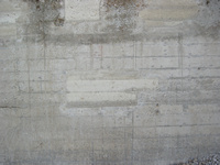 The repaired concrete wall